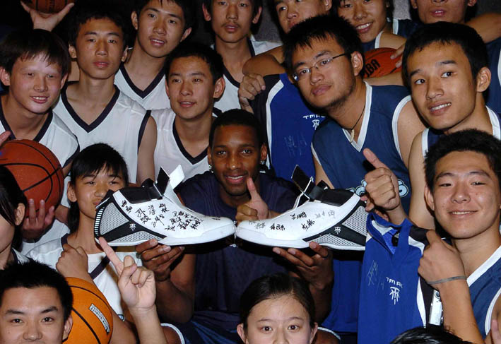 维尼修斯