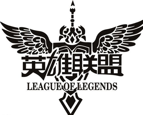的体系中
