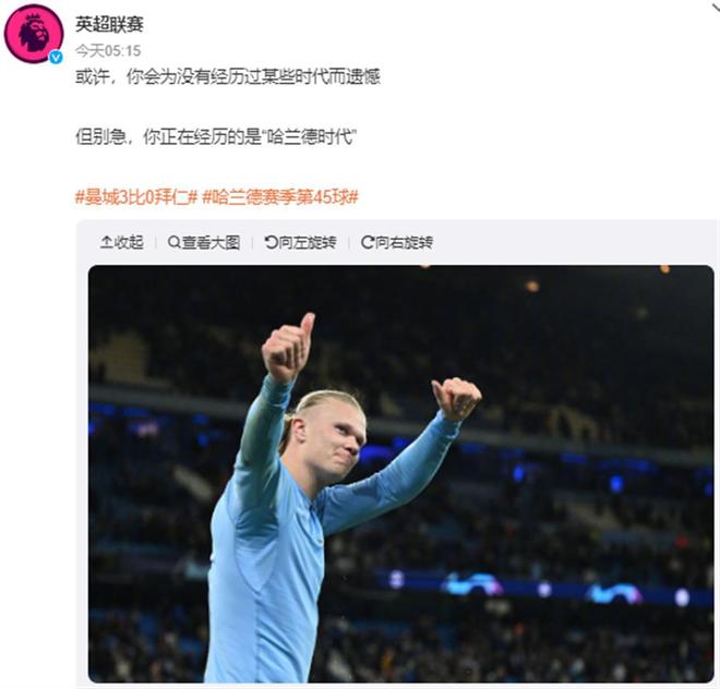 围内关于