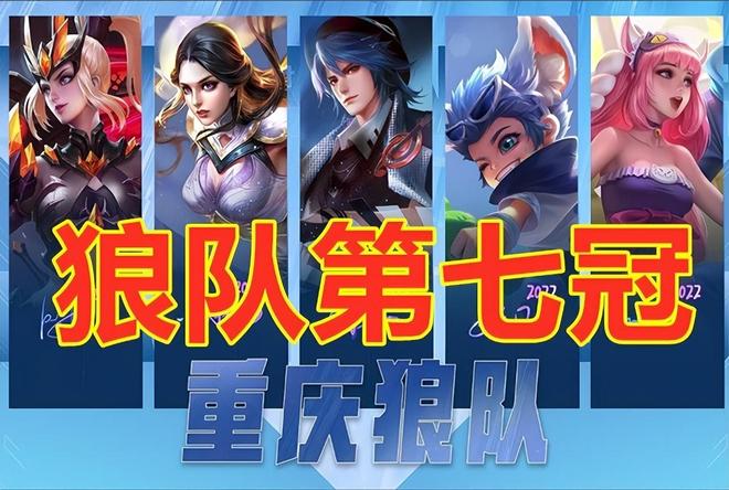 高效手段上